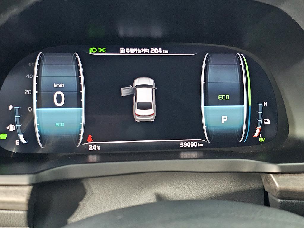 KIA K7 - Vista 7
