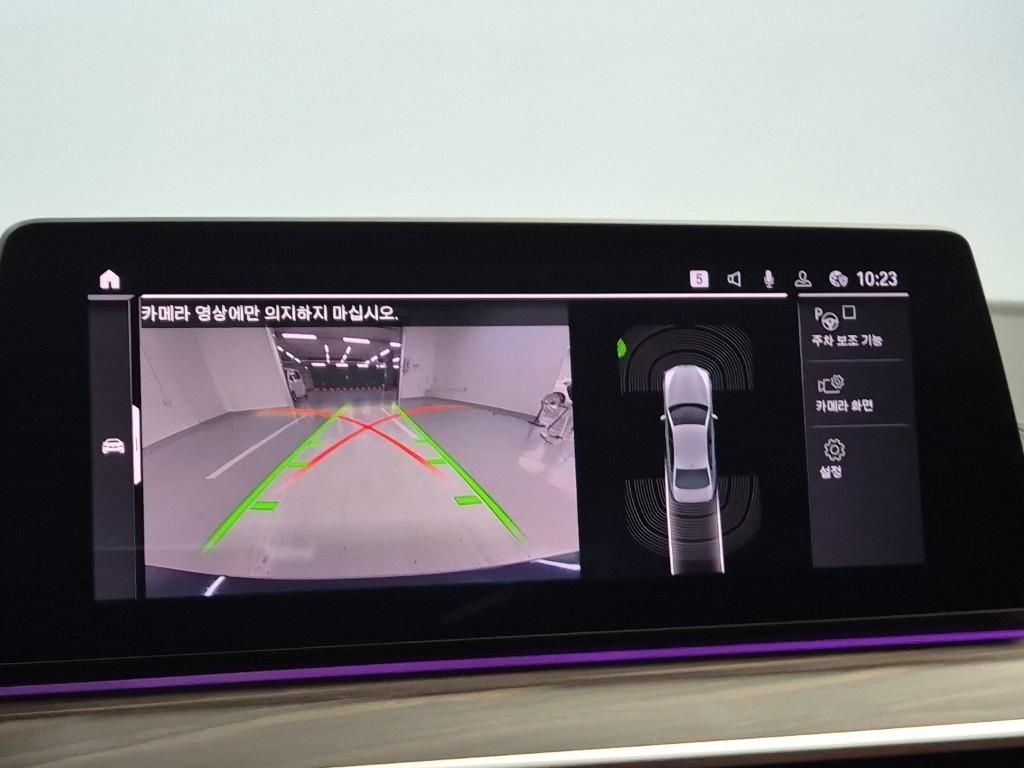 BMW 5 Series 2020 Azul - Importación desde Corea - HF Imports Iquique - Foto 15