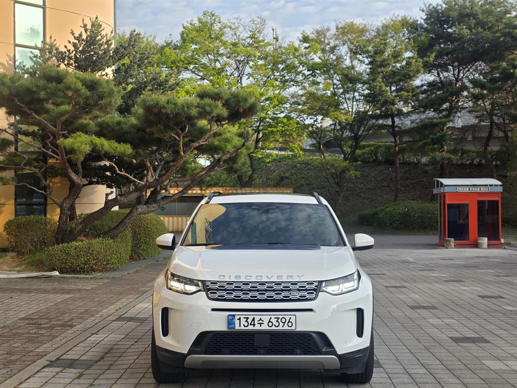 Land Rover Discovery Sports 2023 Blanco - Importación desde Corea - HF Imports Iquique - Foto 1