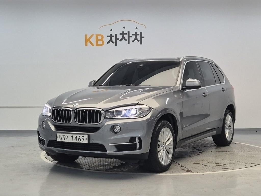 BMW X5 2017 Gris - Importación desde Corea - HF Imports Iquique - Foto 1