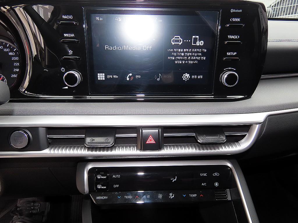 KIA K5 2020 - Importación desde Corea - HF Imports Iquique - Foto 13