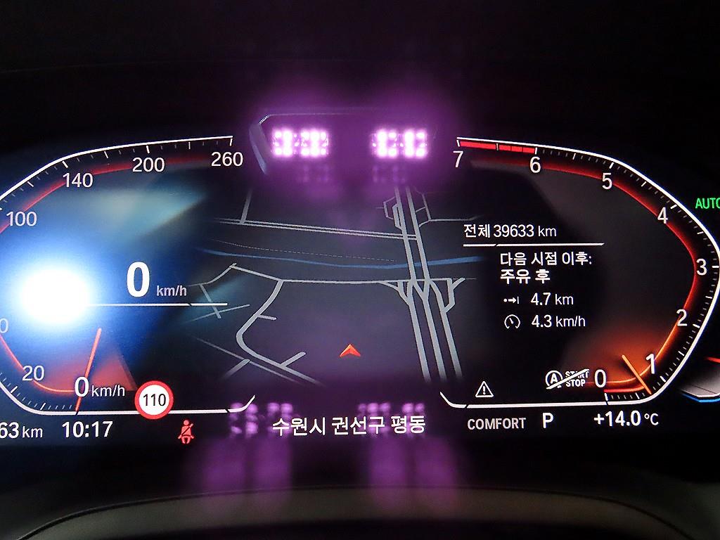BMW 3 series - Vista 9