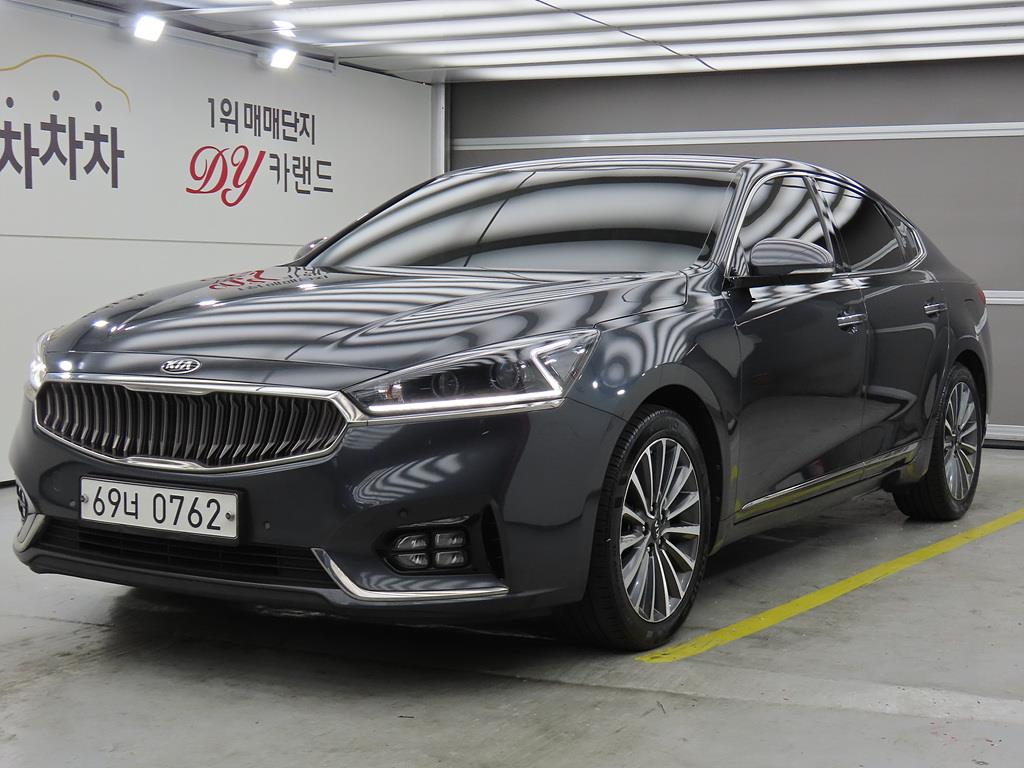 KIA K7 2016 Gris - Importación desde Corea - HF Imports Iquique - Foto 1