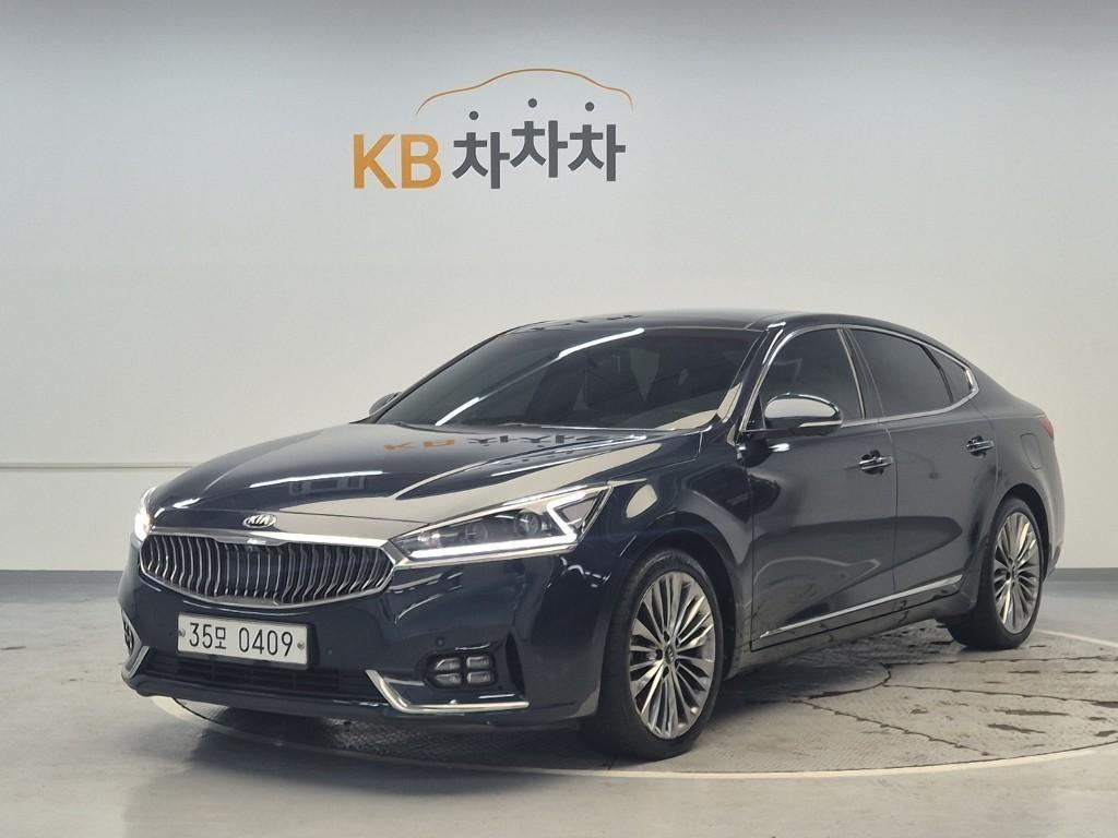 KIA K7 2016 Azul - Importación desde Corea - HF Imports Iquique - Foto 1