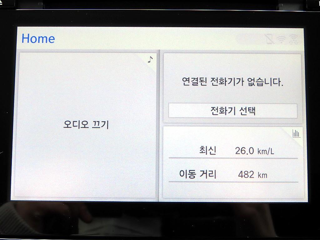 Toyota Prius 2019 Blanco - Importación desde Corea - HF Imports Iquique - Foto 13