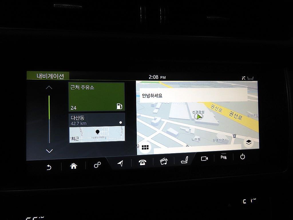 Jaguar XF 2017 Blanco - Importación desde Corea - HF Imports Iquique - Foto 13