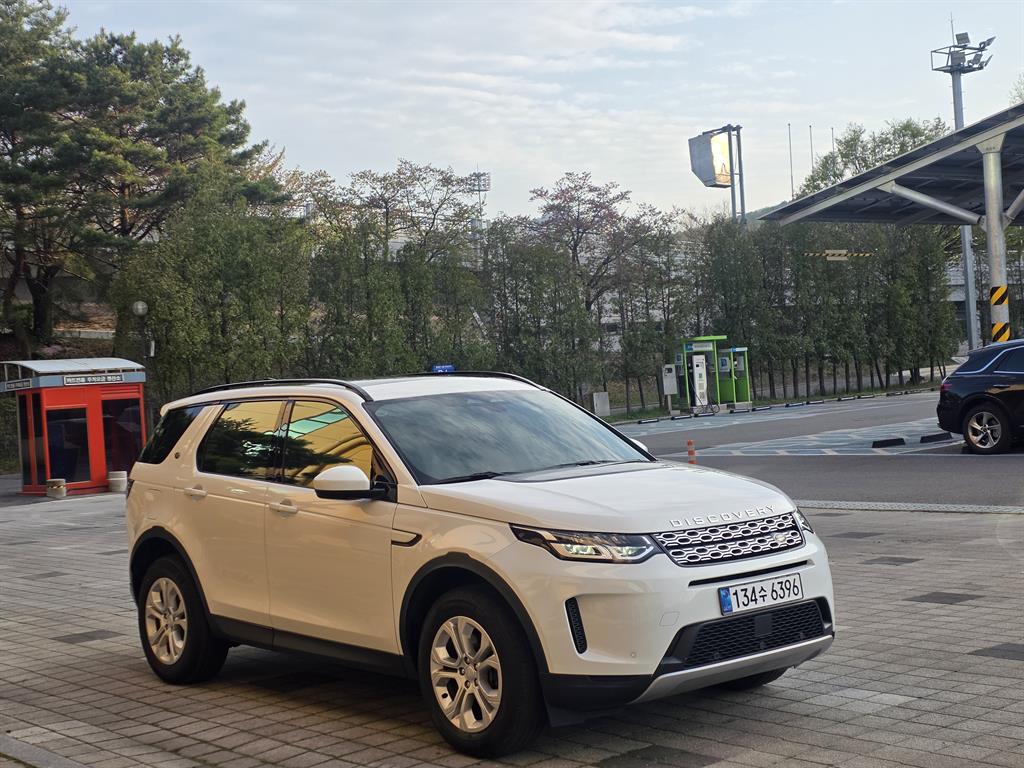 Land Rover Discovery Sports - Vista 2