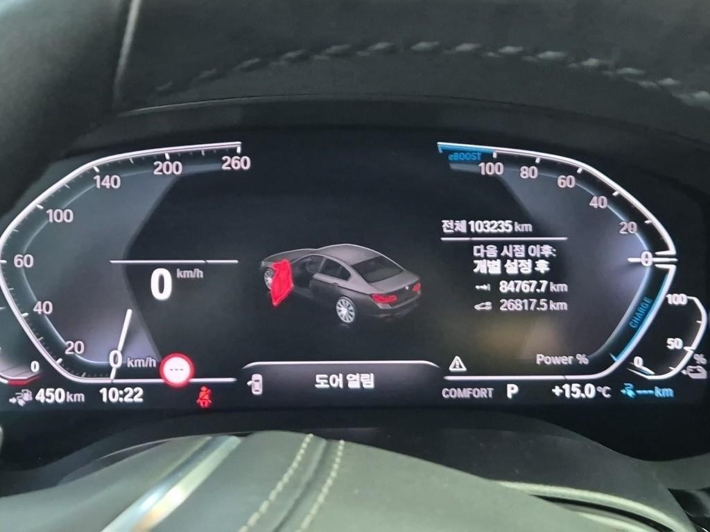 BMW 5 Series - Vista 6