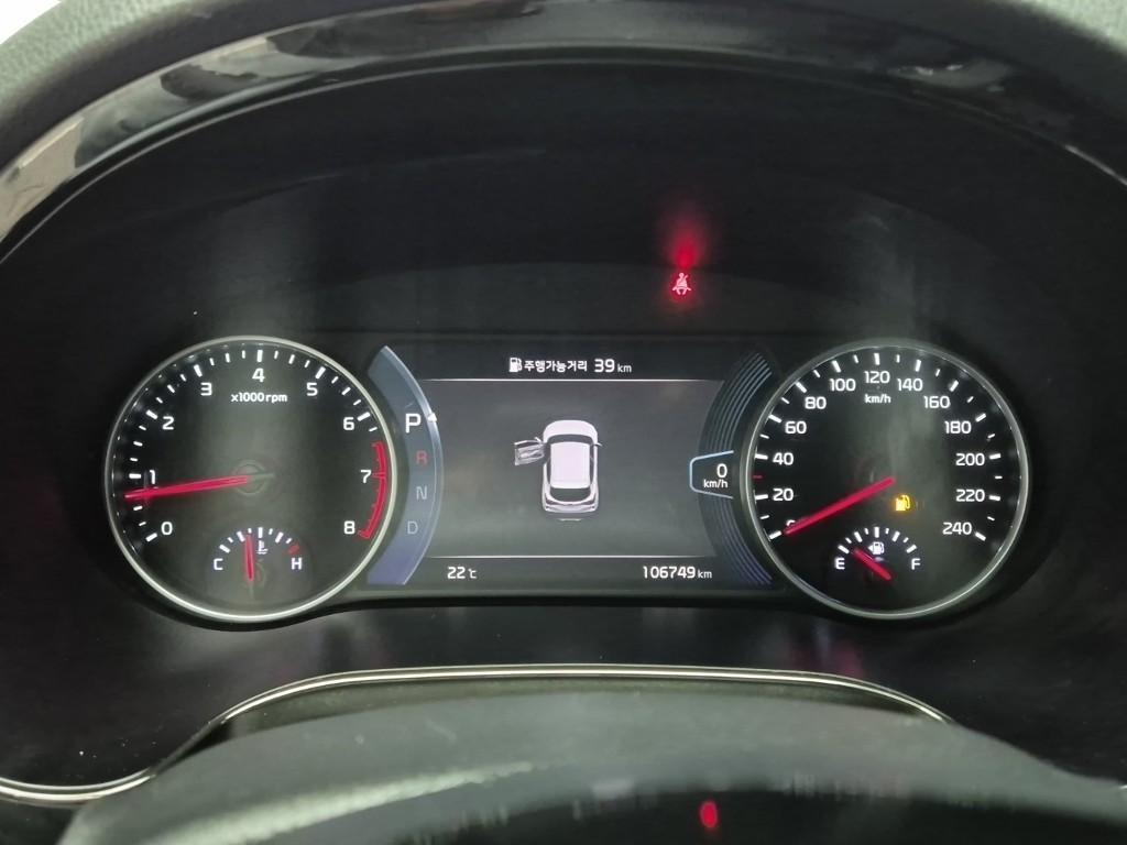 KIA Seltos - Vista 6