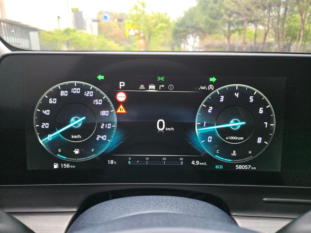 KIA Sportage 2021 Negro - Importación desde Corea - HF Imports Iquique - Foto 20