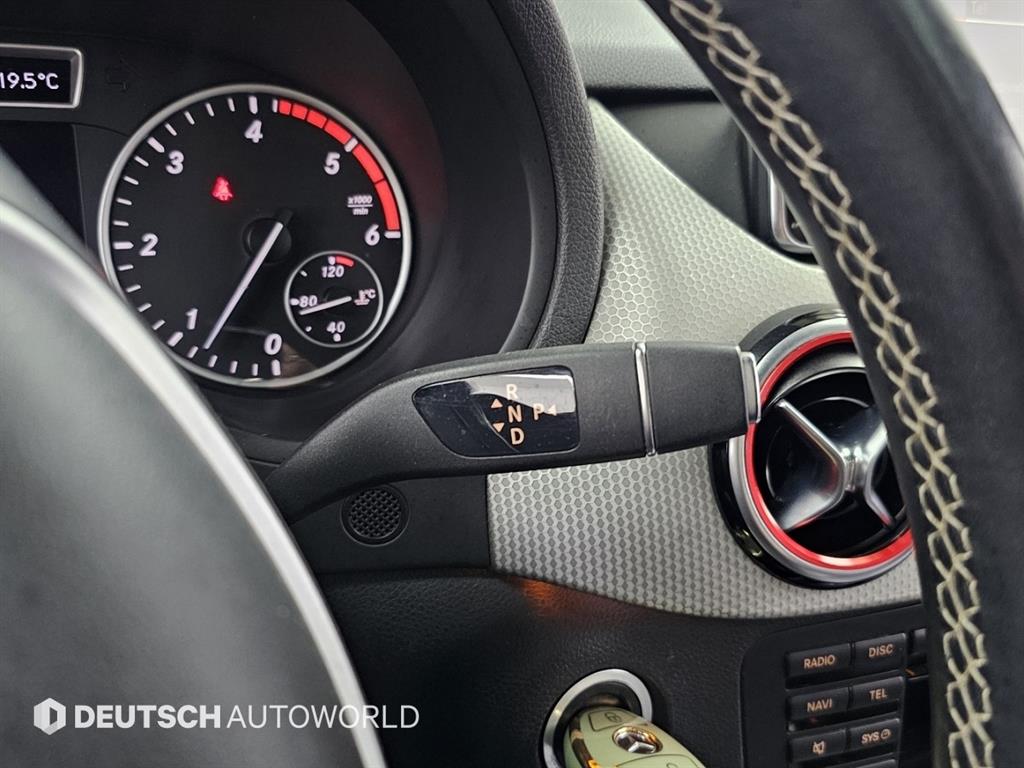 Mercedes Benz B Class (MY B) - Vista 9