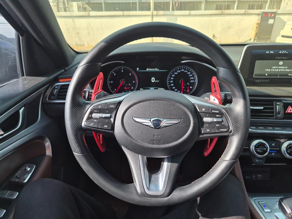 Genesis G70 - Vista 7