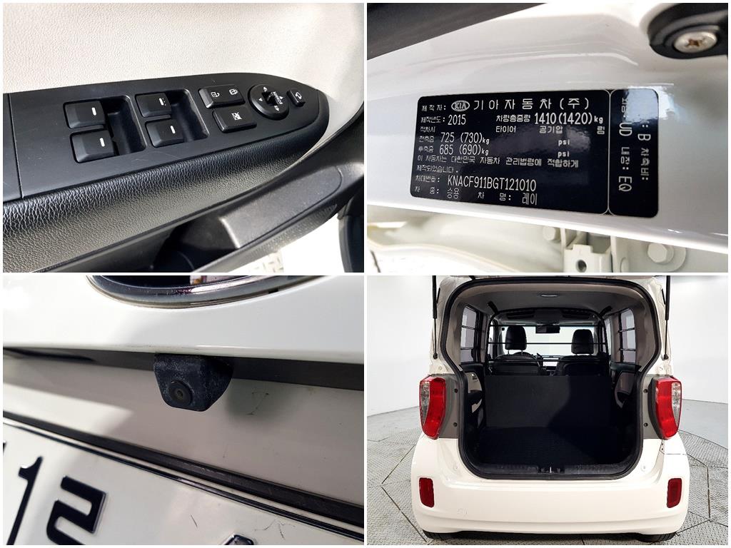 KIA Ray 2016 Blanco - Importación desde Corea - HF Imports Iquique - Foto 19