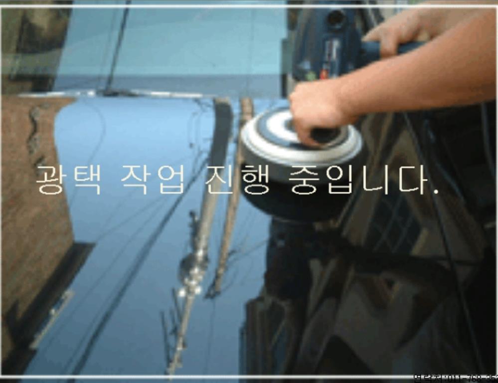 Genesis G90 - Vista 3