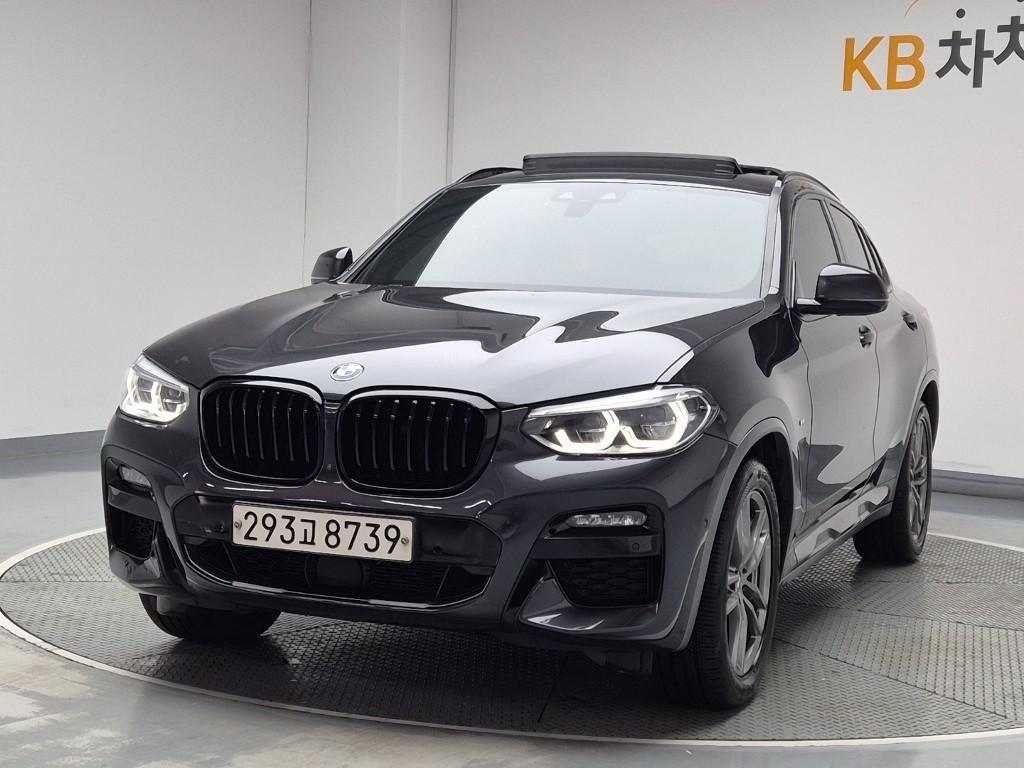 BMW X4 2020 Gris - Importación desde Corea - HF Imports Iquique - Foto 1