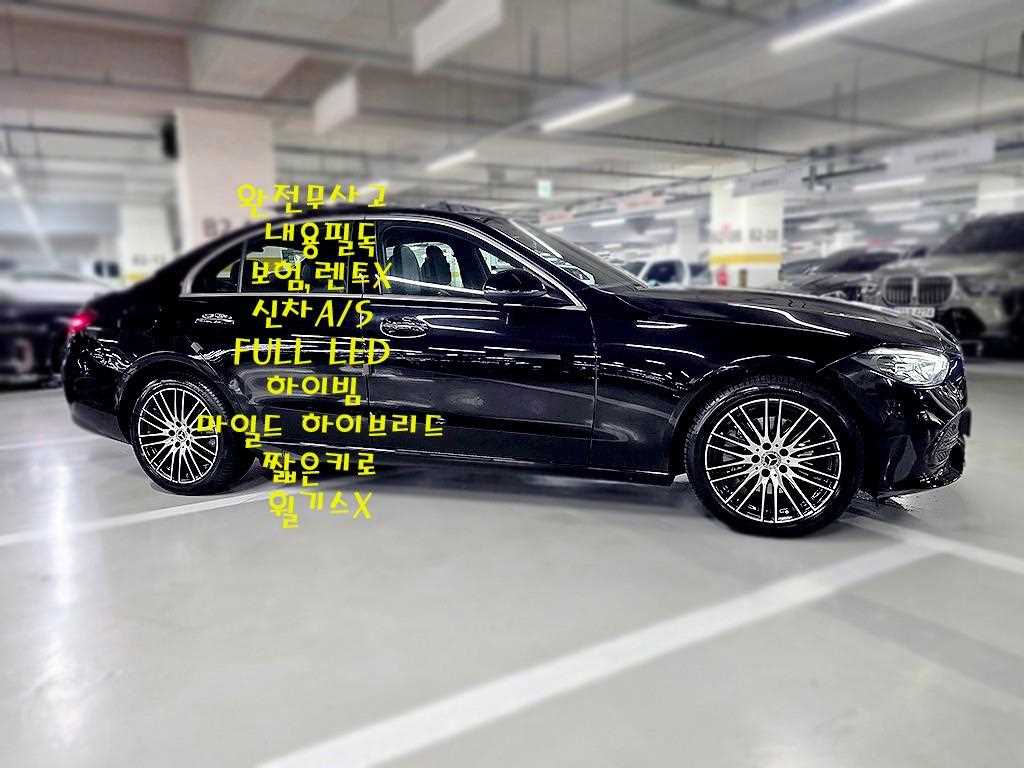 Mercedes Benz C Class - Vista 5