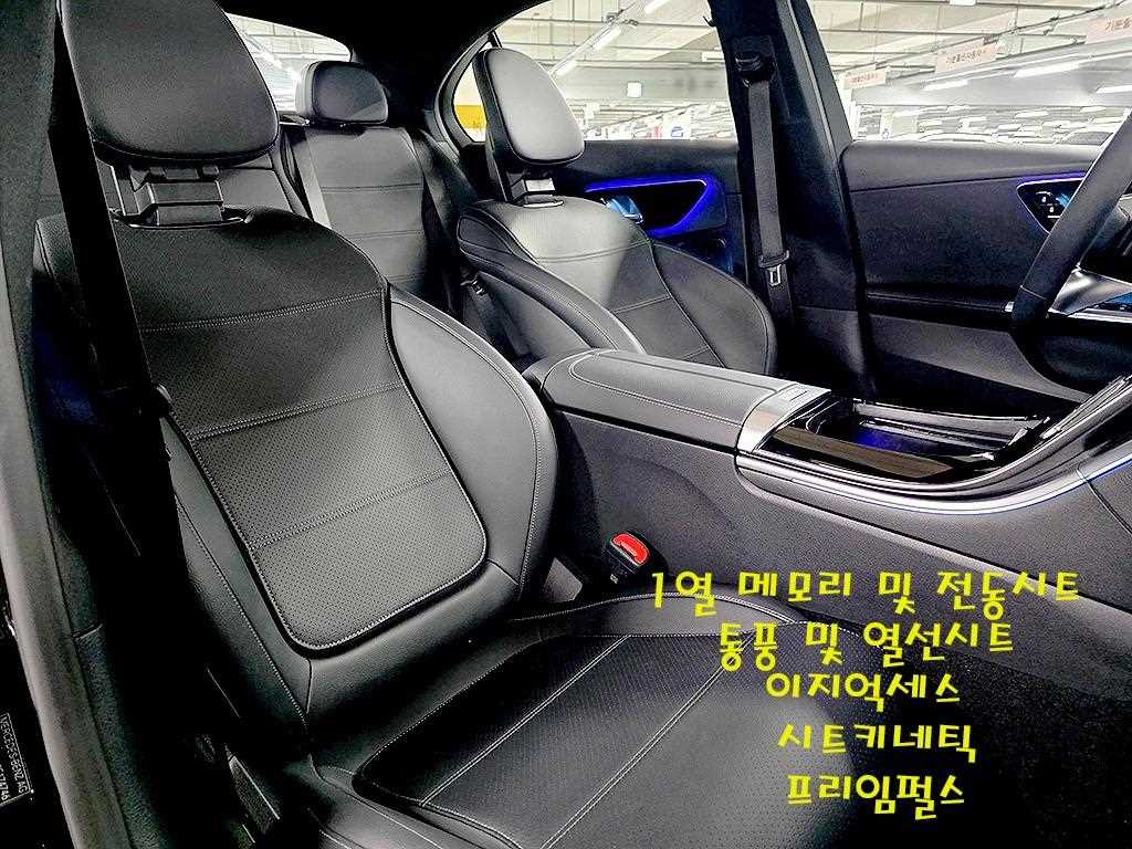 Mercedes Benz C Class - Vista 11