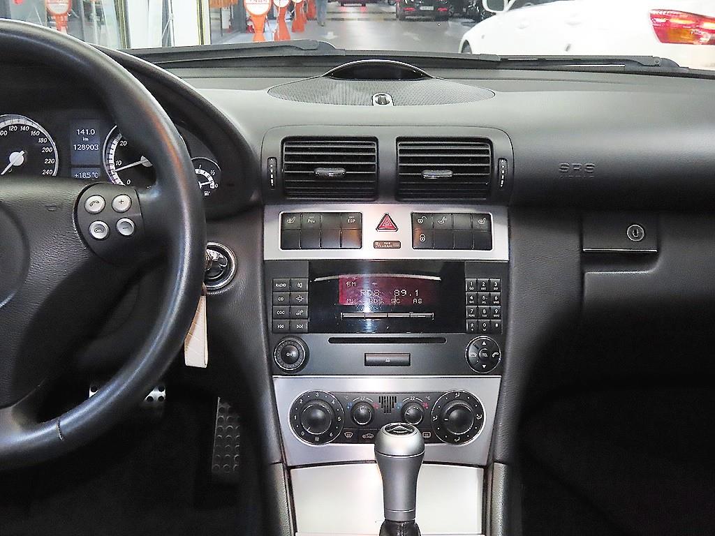 Mercedes Benz C Class - Vista 11