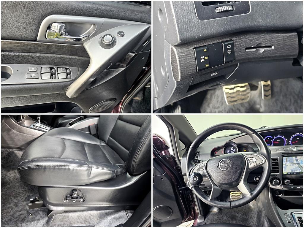 Ssangyong Korando 2017 - Importación desde Corea - HF Imports Iquique - Foto 16