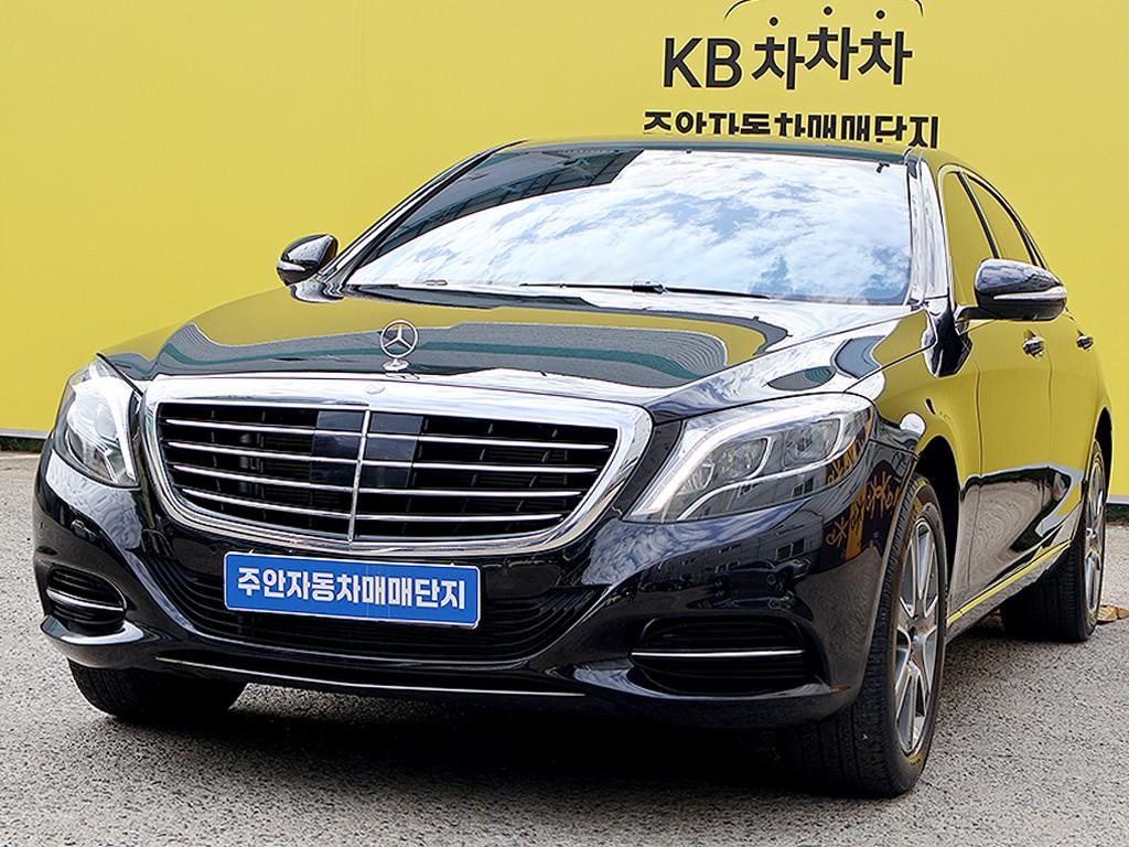 Mercedes Benz S Class - Vista 3