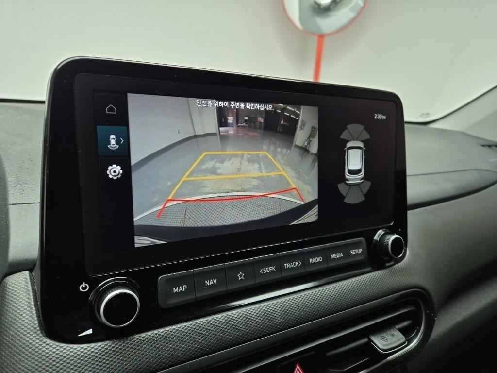 HYUNDAI Kona 2023 Blanco - Importación desde Corea - HF Imports Iquique - Foto 14