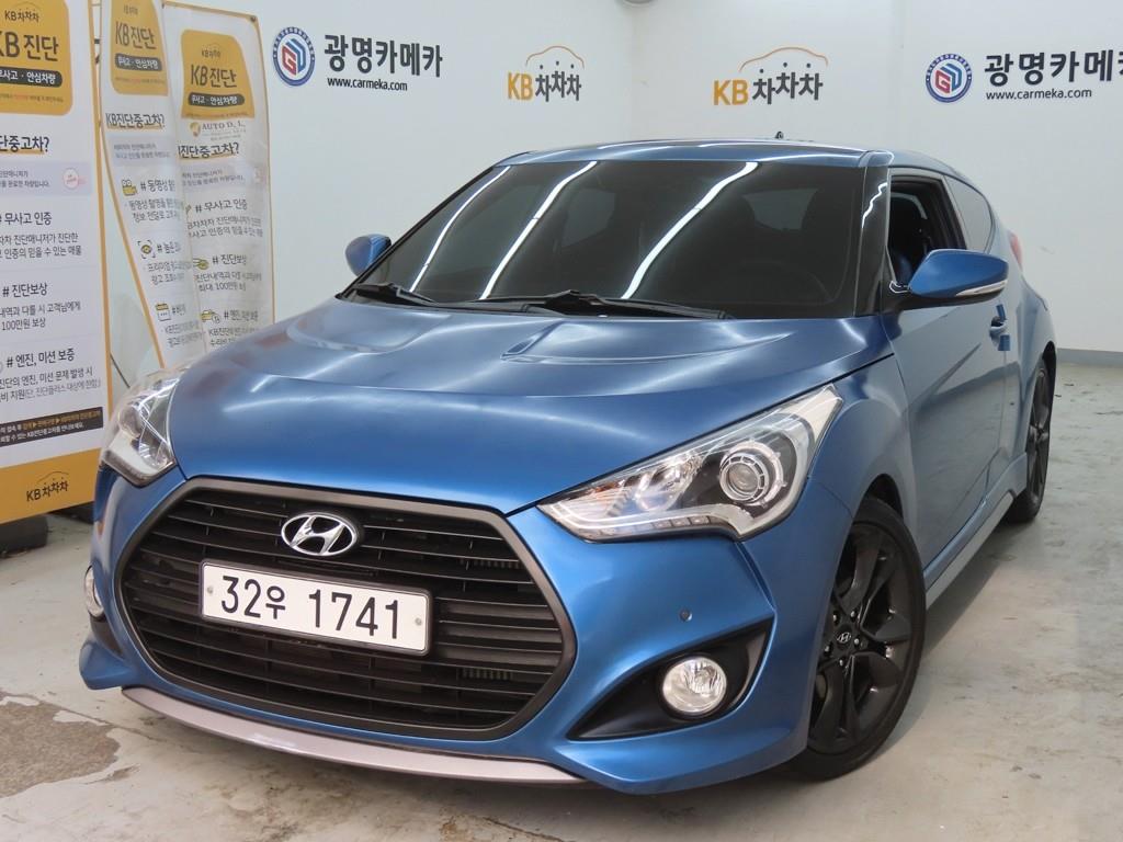 HYUNDAI Veloster 2016 - Importación desde Corea - HF Imports Iquique - Foto 1