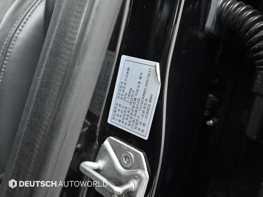 Volvo XC60 2017 Negro - Importación desde Corea - HF Imports Iquique - Foto 20