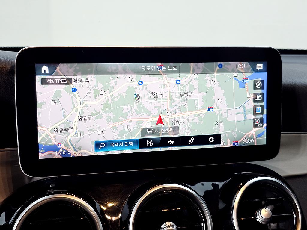 Mercedes Benz GLC Class - Vista 12