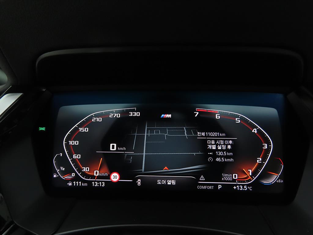 BMW Z4 - Vista 10