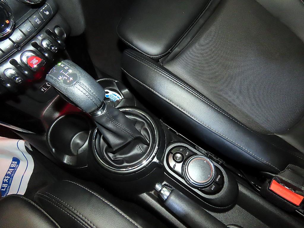 Mini Cooper - Vista 12