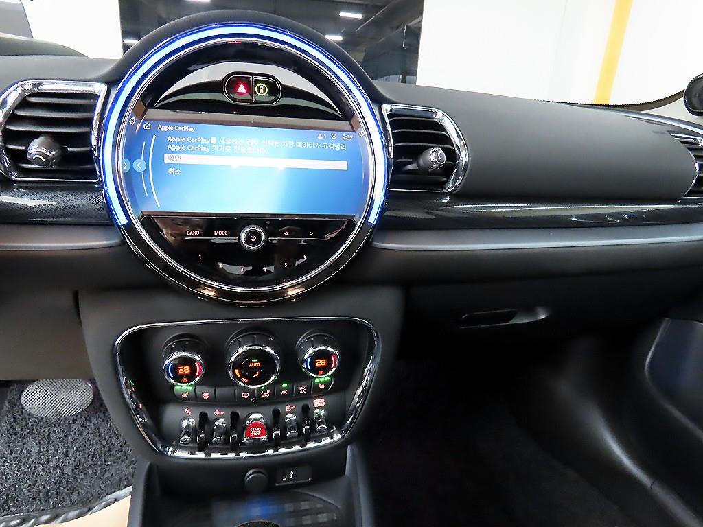 Mini Clubman 2023 - Importación desde Corea - HF Imports Iquique - Foto 14