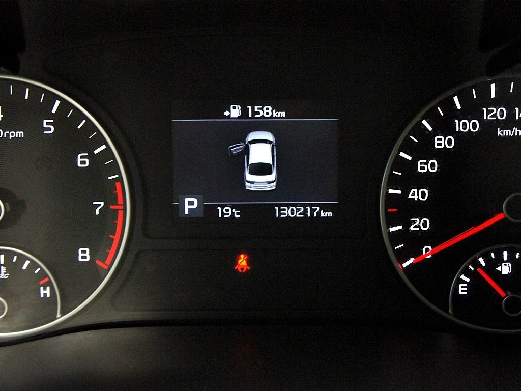 KIA K5 2019 Blanco - Importación desde Corea - HF Imports Iquique - Foto 9