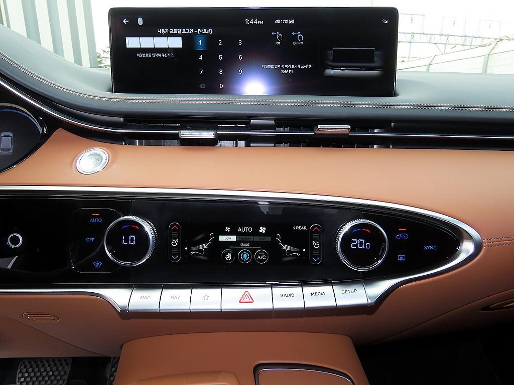 Genesis GV70 2022 Blanco - Importación desde Corea - HF Imports Iquique - Foto 13