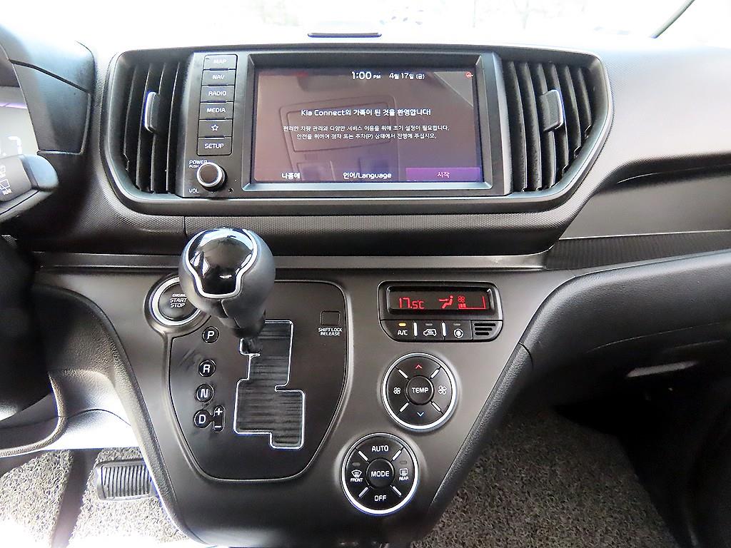KIA Ray - Vista 10