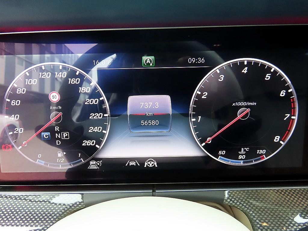 Mercedes Benz E class 2020 Blanco - Importación desde Corea - HF Imports Iquique - Foto 13