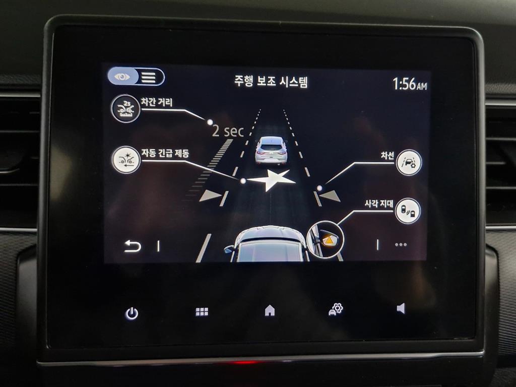 SAMSUNG XM3 - Vista 8
