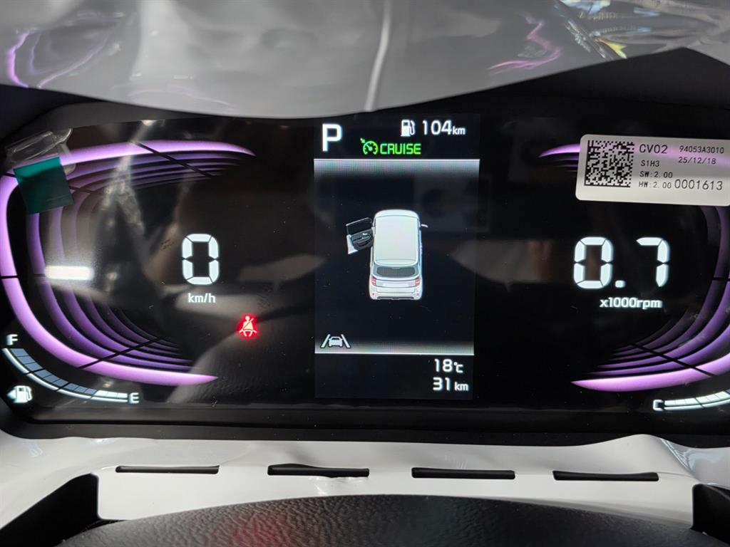 KIA Ray 2026 Blanco - Importación desde Corea - HF Imports Iquique - Foto 14