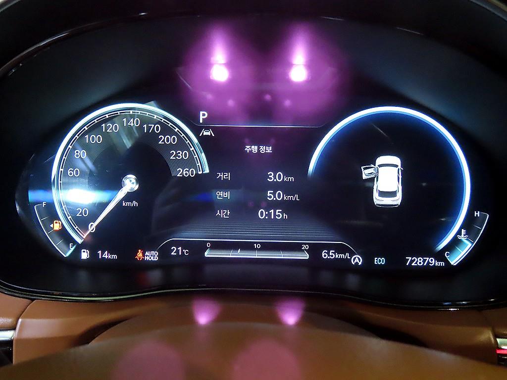 Genesis GV70 - Vista 9