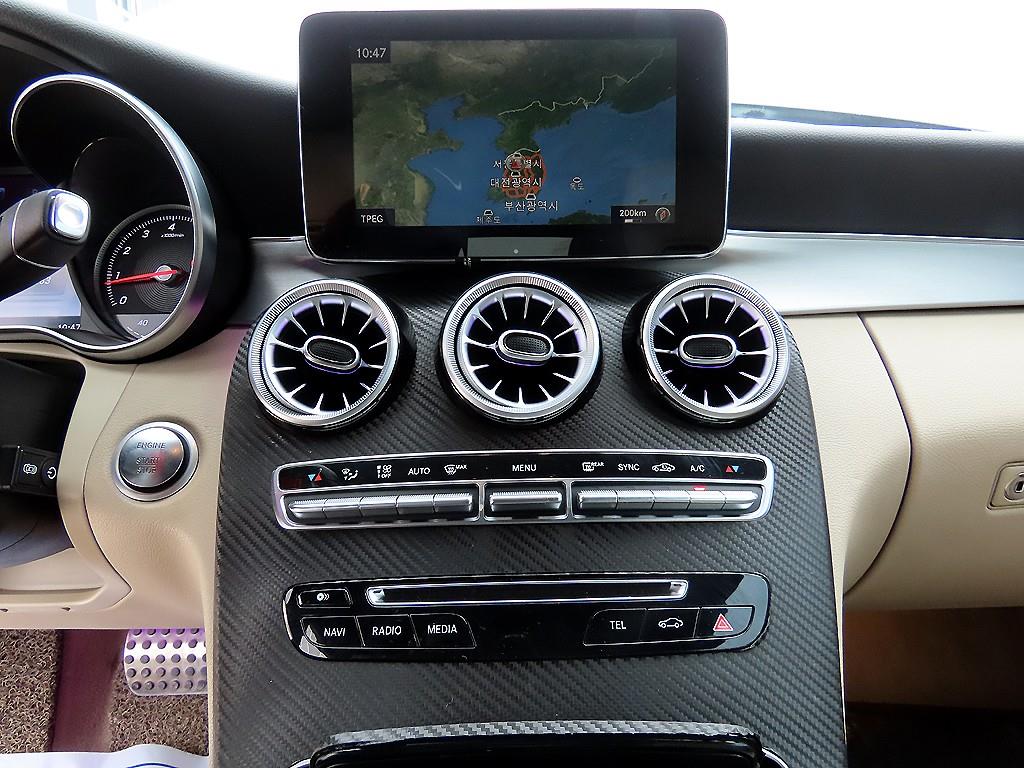 Mercedes Benz C Class 2017 Blanco - Importación desde Corea - HF Imports Iquique - Foto 16