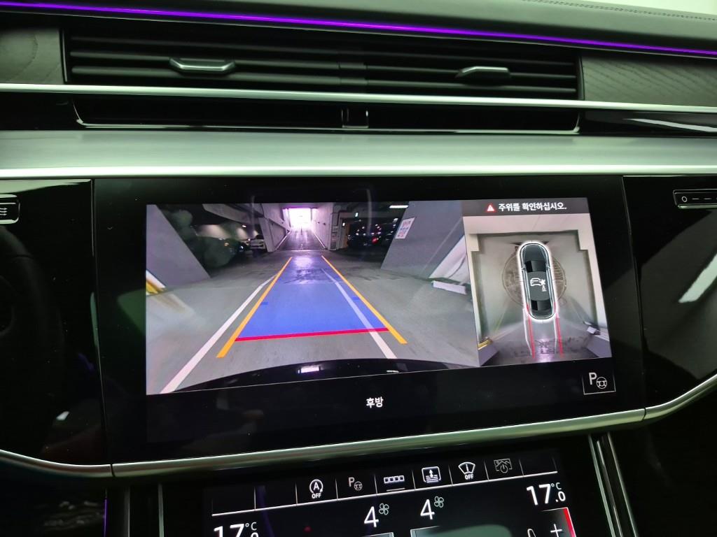 Audi A8 2022 Negro - Importación desde Corea - HF Imports Iquique - Foto 15