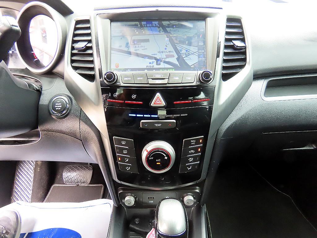 Ssangyong Tivoli 2018 Azul - Importación desde Corea - HF Imports Iquique - Foto 13