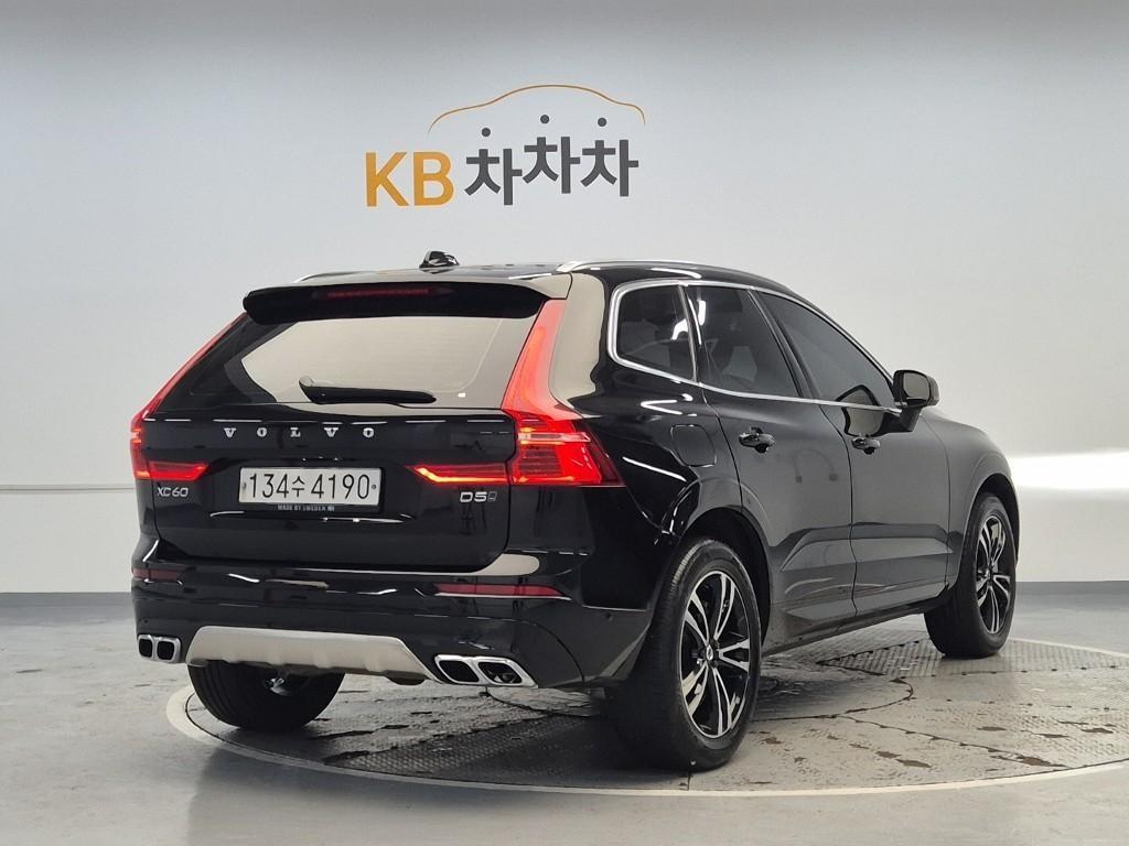 Volvo XC60 - Vista 3