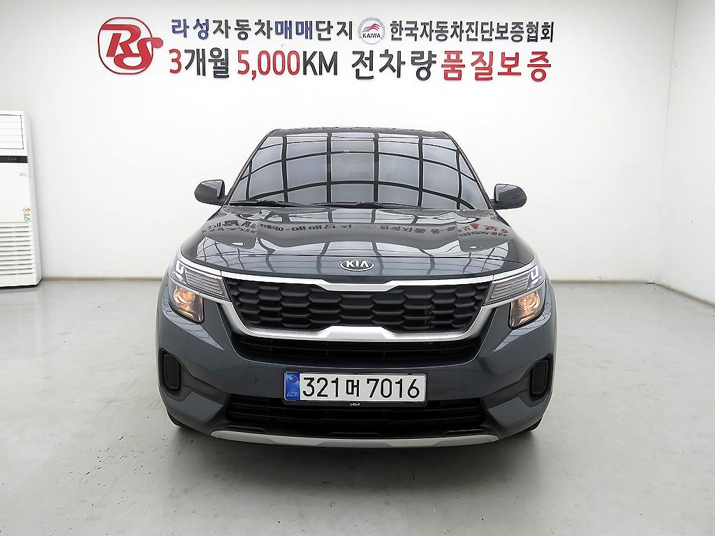 KIA Seltos 2022 - Importación desde Corea - HF Imports Iquique - Foto 1