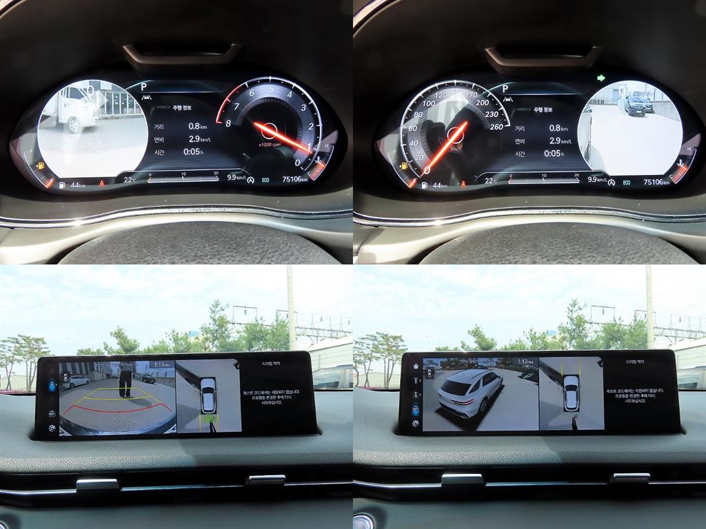 Genesis GV70 2021 Gris - Importación desde Corea - HF Imports Iquique - Foto 18