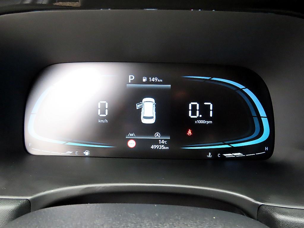 HYUNDAI Palisade - Vista 9