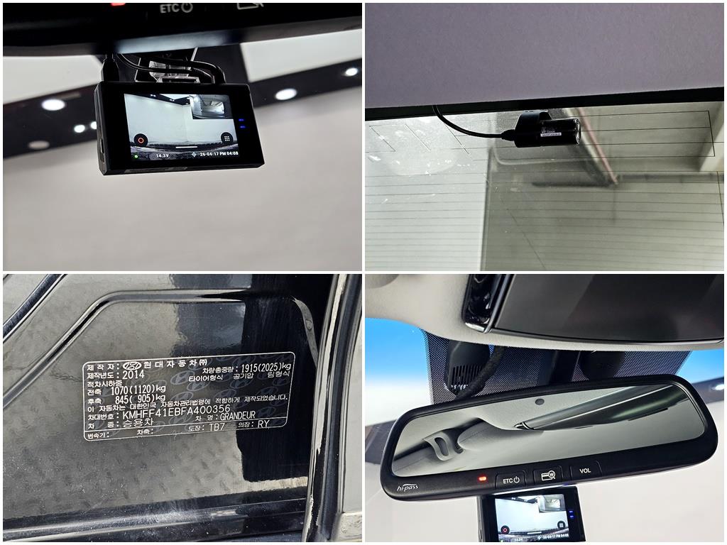 HYUNDAI Grandeur 2015 Negro - Importación desde Corea - HF Imports Iquique - Foto 19