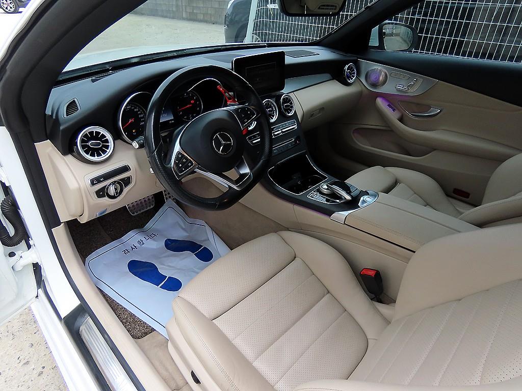 Mercedes Benz C Class - Vista 12