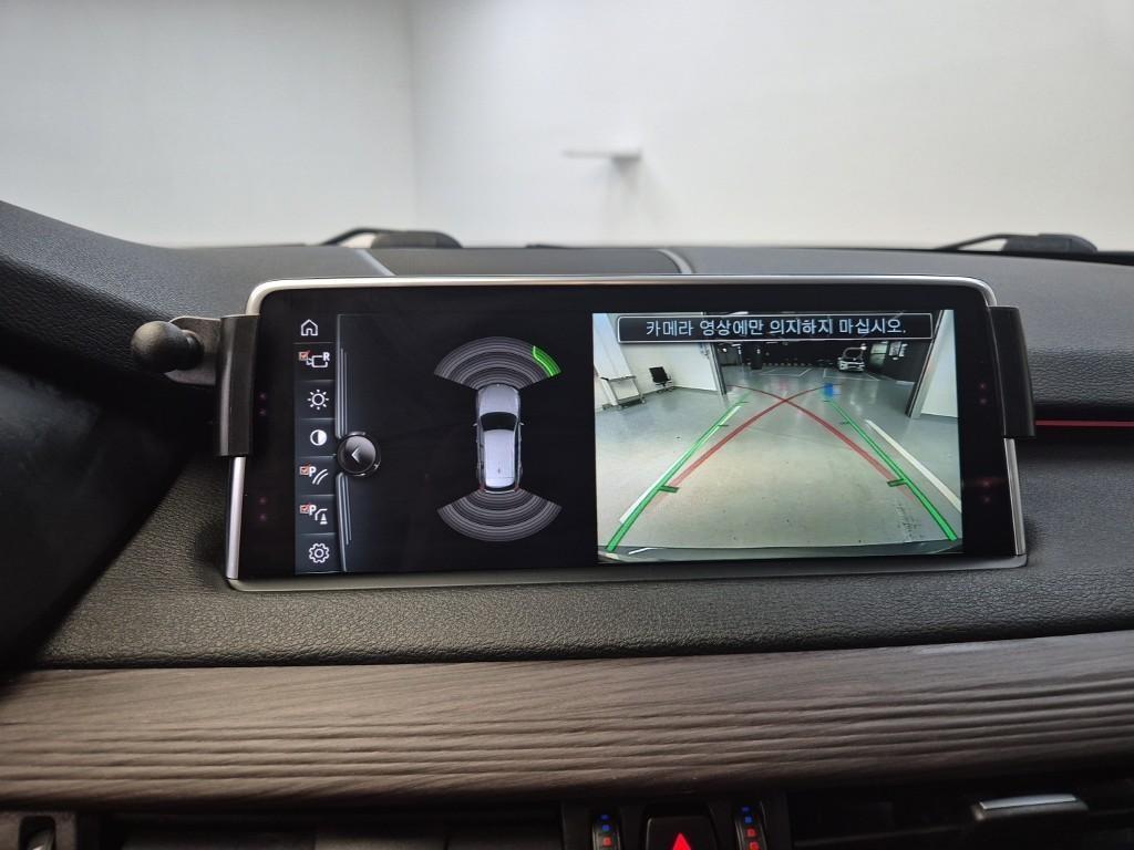 BMW X5 2017 Gris - Importación desde Corea - HF Imports Iquique - Foto 15