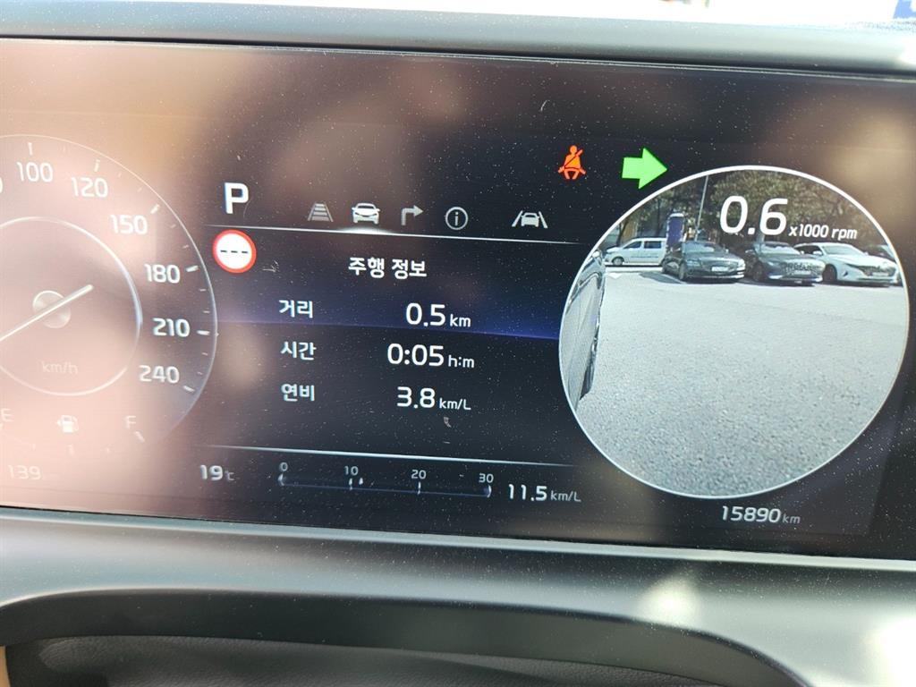 KIA Seltos - Vista 8