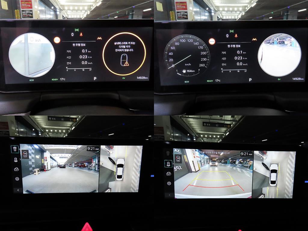 KIA K8 2025 Blanco - Importación desde Corea - HF Imports Iquique - Foto 18